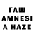 АМФЕТАМИН VHQ Ailin Motto