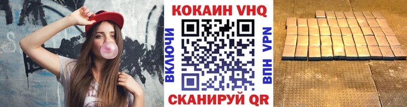 blacksprut ССЫЛКА Киселёвск Cocaine Columbia