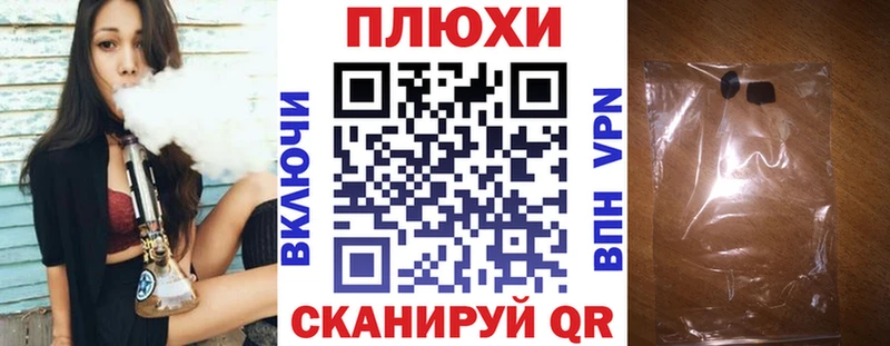 Гашиш Premium  Киселёвск 