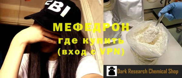 индика Алексеевка
