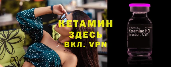 мяу мяу мука Бабаево