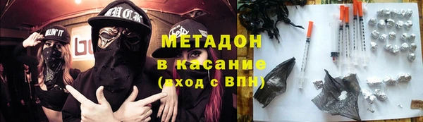 меф VHQ Алзамай