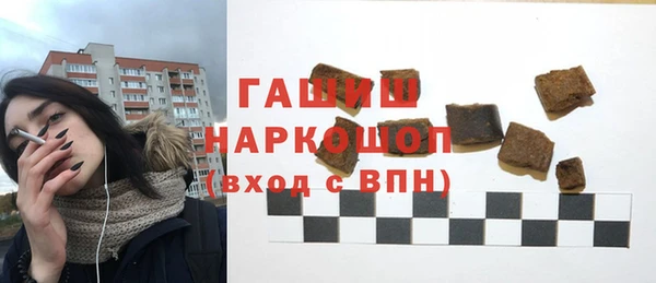 тгк Пересвет