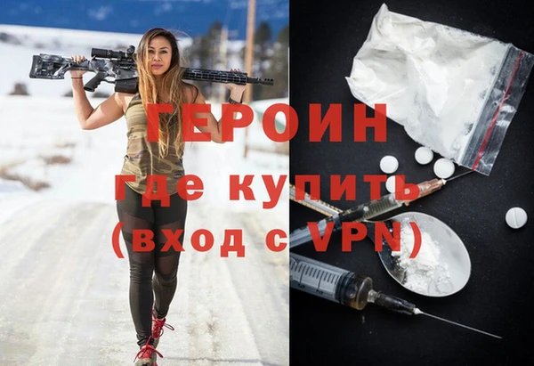 ГАЛЛЮЦИНОГЕННЫЕ ГРИБЫ Алексин