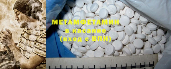 ГАЛЛЮЦИНОГЕННЫЕ ГРИБЫ Алексин