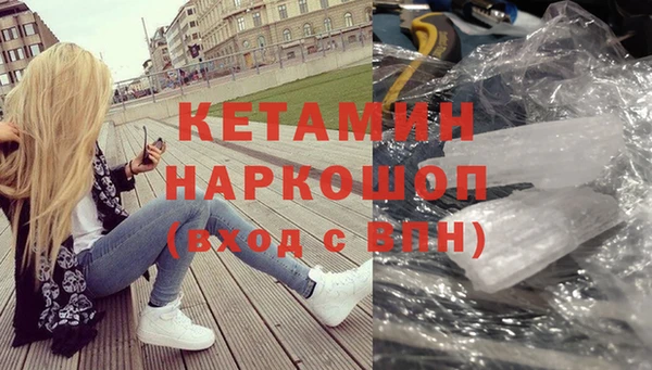 меф VHQ Алзамай