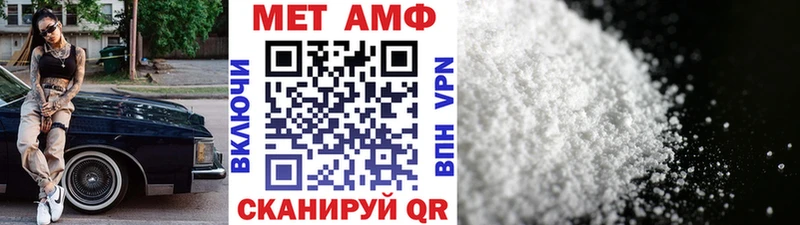это наркотические препараты  Киселёвск  Первитин винт  дарнет шоп 