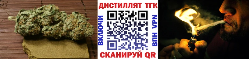 ТГК вейп  Киселёвск 